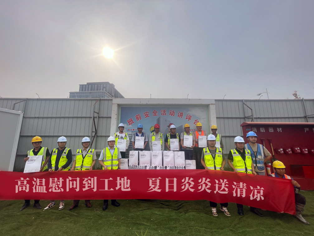 盛夏送清涼，光格總部大樓建設馬不停蹄！